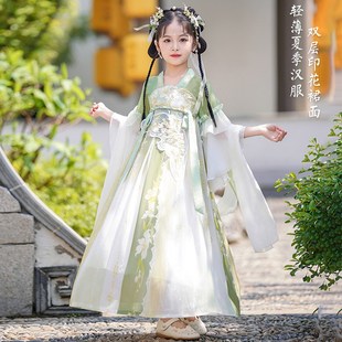 速发汉服公主女2025新款古风秋冬幼儿绝美唐朝仙气绿色女童古装连