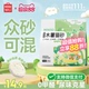 MINISO名创优品猫砂木薯猫砂除臭无尘纯木薯优质混合矿砂防臭幼猫