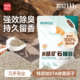 MINISO名创优品矿砂猫砂无尘钠基除臭猫矿砂天然矿石20公斤膨润土