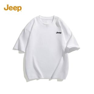 Jeep吉普短袖男夏季2024新款圆领男士上衣美式纯棉宽松百搭男t恤