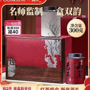 五虎金骏眉正山小种红茶茶叶自己喝官方正品特级红茶叶送礼礼盒