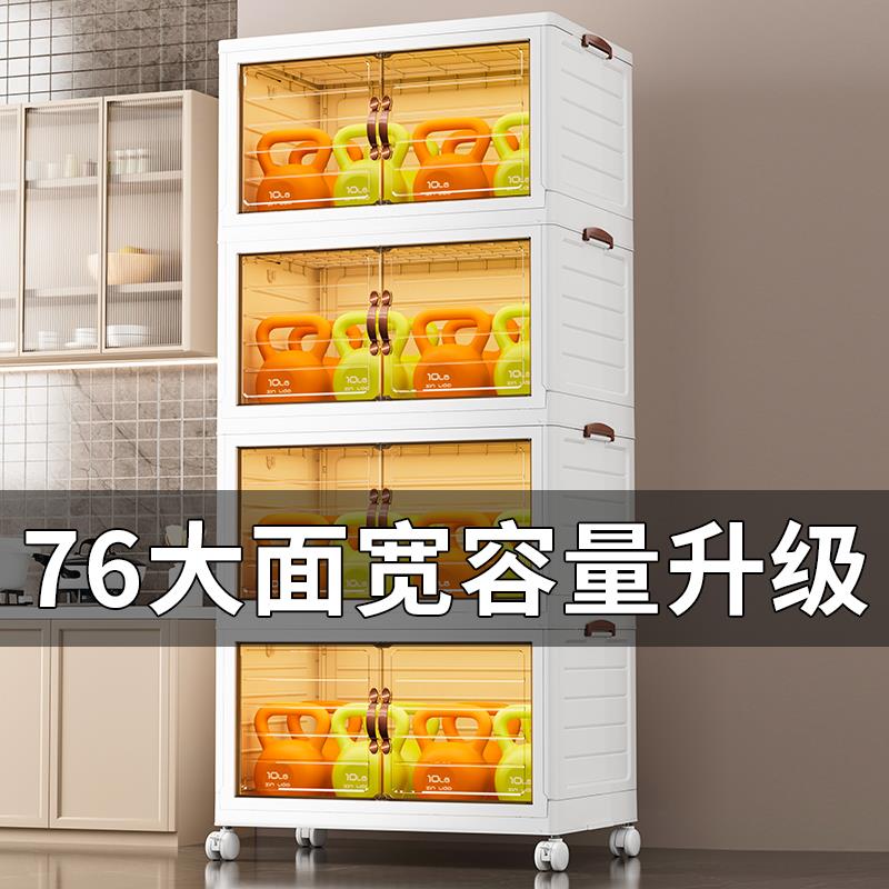 客厅置物架厨房零食多层玩具收纳架卫生间夹缝收纳柜家用储物柜子