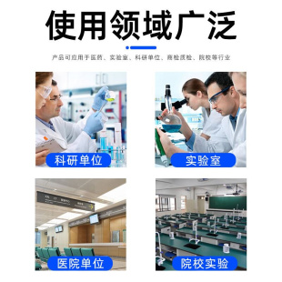 定制品新实验室实验台钢木实验台学校物理工作台全钢实验室边台试