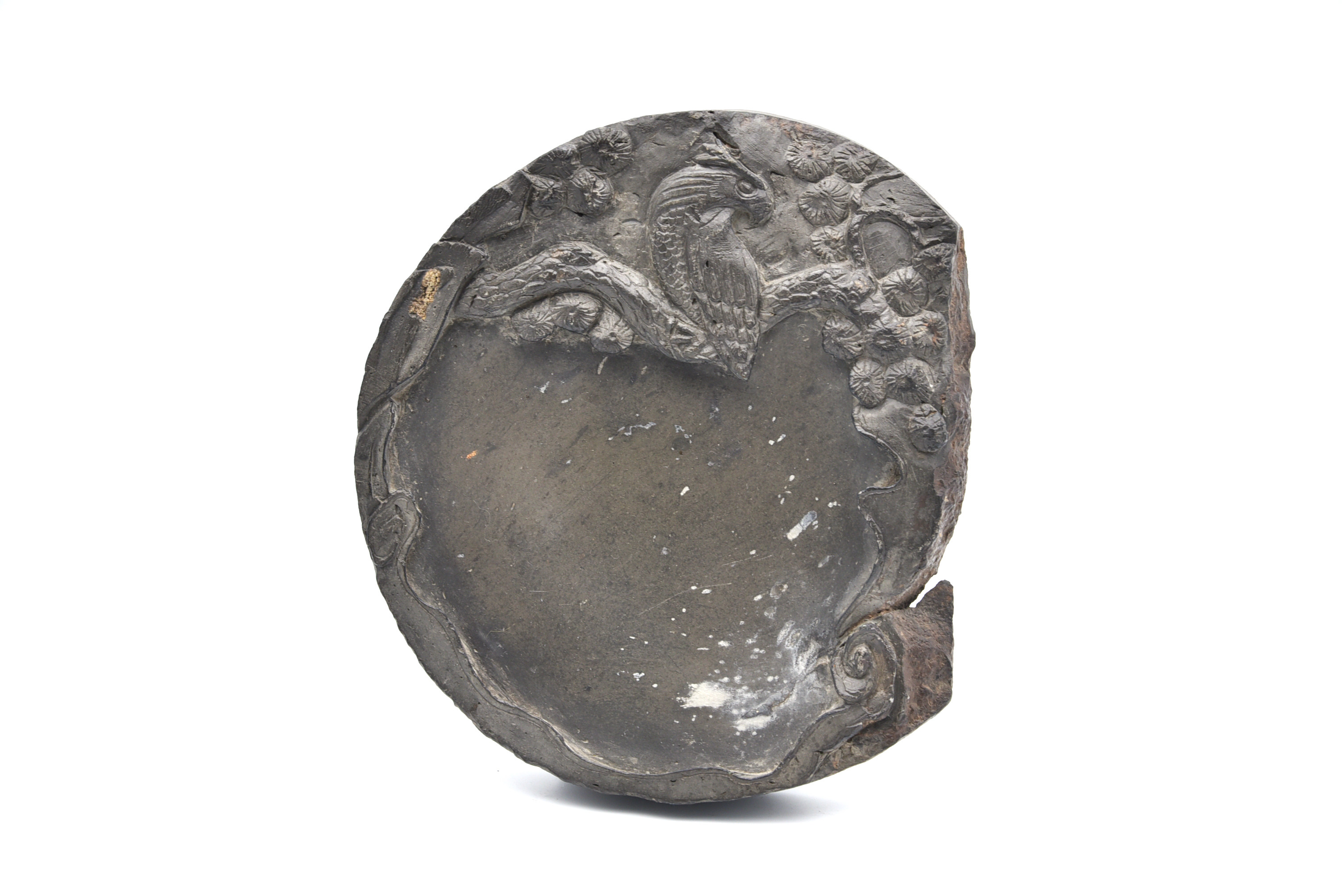 【直供】秦如意云纹大展宏图瓦当砚