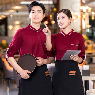 高货奶茶饮品咖啡厅工作服收银服务员T恤夏装火锅水果餐饮店制服