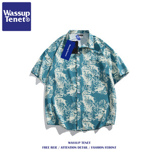 Wassup tenet潮牌沙滩短袖花衬衫男士夏季美式复古情侣夏威夷衬衣