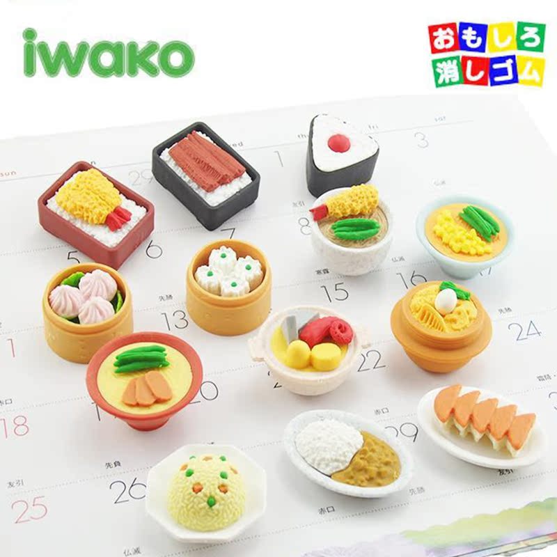 iwako橡皮擦创意卡通可爱儿童象皮趣味玩具像皮小学生文具用品|ruв категории электронный словарь/электрический бумажных книг/канцелярские принадлежности, повседневной школьных принадлежностей, ластик - от Buy2taobao.com для оказания профессиональной услуги покупки агента Taobao