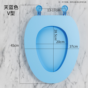 现货速发马桶盖泡沫垫加厚家用通用坐便盖马桶圈橡胶软胶硅座所厕