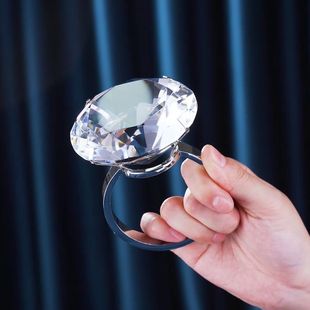 超大玻璃大钻戒钻石大戒指表白直播间互动神器吸引眼球道具留人用