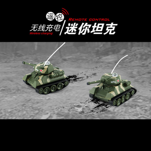 迷你遥控电动坦克可动模型玩具赛车发光儿童战车履带越野专业竞速
