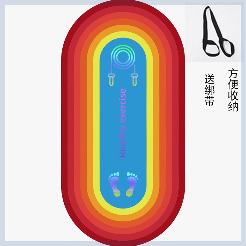 新升级五代硅胶防滑跳绳跳操瑜伽健腹轮居家运动专用隔音减震垫子