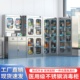 不锈钢消毒器械柜医用紫外线灭菌柜口腔医院诊所牙科储物柜定制