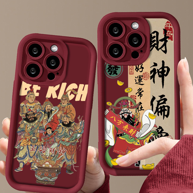 财神爷手机壳苹果15iPhone14财神到13promax五路12排排11偏爱8plus好运x发财xr新年xs过年i7赵公明ip关公适用