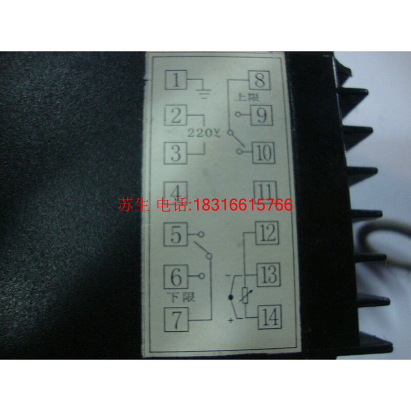 。特价全新高品质BKC智能数显温度控制器TMD-7202电子温控仪温控