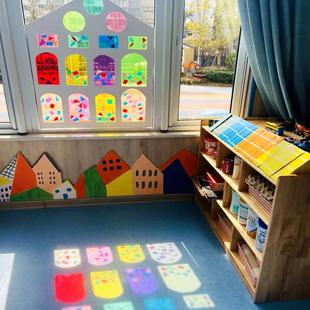 环创彩色玻璃纸幼儿园学校环创室内美工区角区域光影房子游戏玩具