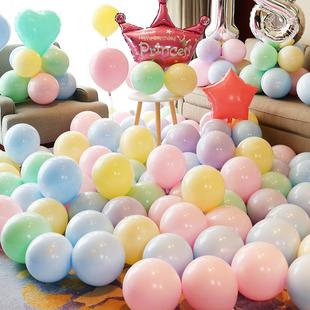 气球装饰场景布置求婚生日儿童汽球派对飘空拱门店铺商场装扮