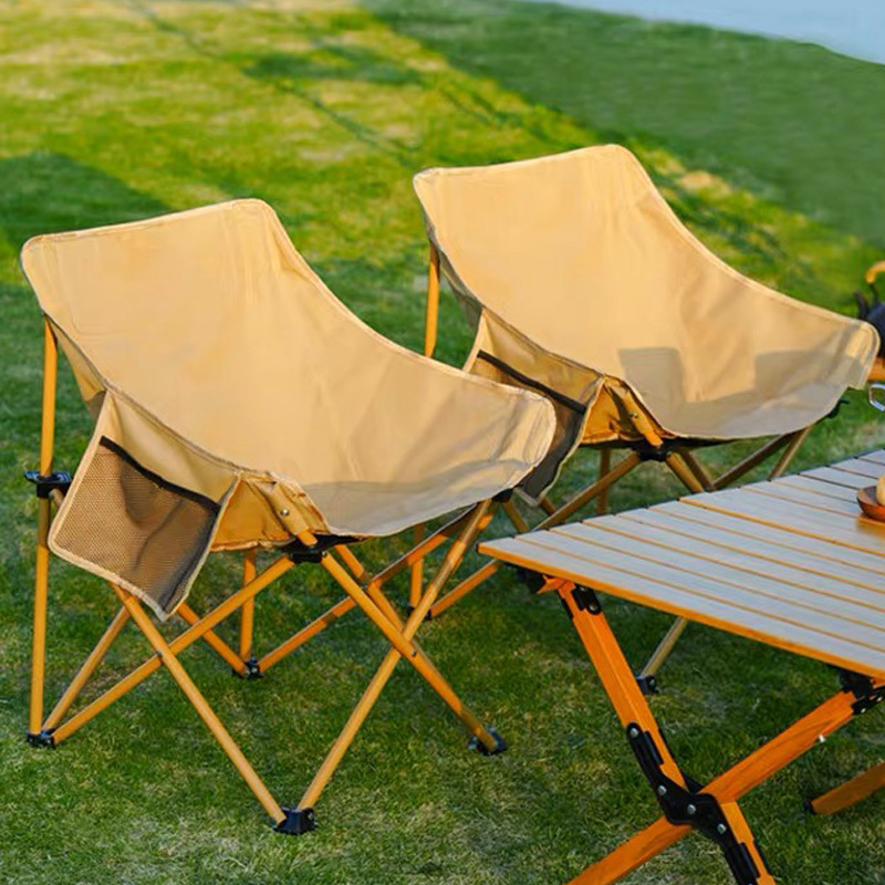 户外折叠椅子月亮椅便携式马扎露营折叠凳子钓鱼凳写生椅沙滩躺椅