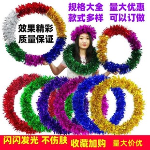 网红运动会开幕式入场创意道具方阵花环啦啦队加油神器学生舞蹈手