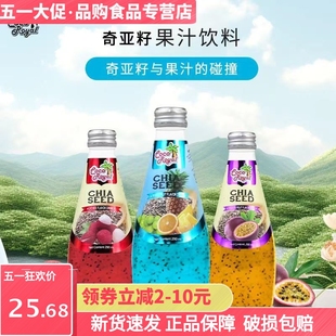 泰国原装进口饮料可可优奇亚籽290ml*4瓶装玻璃瓶装果味饮料