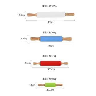 厨房工具硅胶擀面杖实木手柄家用滚轴不沾饺子面粉揉面烘焙工具