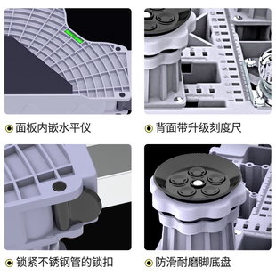推荐统帅滚筒洗衣机底座专用支架@G1012B36W全自动通用防震移动脚