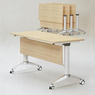 可折叠会议桌长条桌拼接培训桌椅组合多功能移动条形办公桌长桌