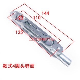 速发步阳老式防盗门插销6寸8寸方头不锈钢暗插子母对开大门上下天