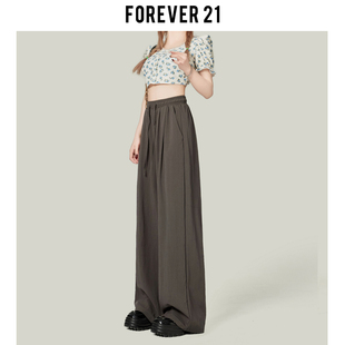 Forever 21夏季薄款深灰色阔腿休闲裤女松紧高腰宽松直筒山本裤子