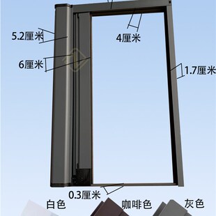 急速发货清平网无轨纱门推拉式伸缩玻纤蚊网清透免钉自装沙门