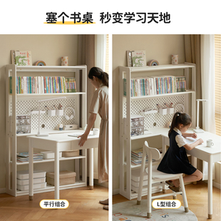 源氏木语儿童实木书柜家用组合桌柜白色书架学生阅读绘本架置物架