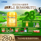 官方正品28天新鲜|飞鹤星飞帆卓睿3段乳铁蛋白益生菌奶粉750g*6罐