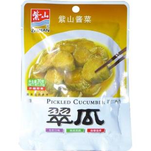 【漏油包赔】紫山翠瓜整箱70g*30包  风味酱菜 脆瓜食品酱瓜小菜