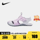 nike耐克2024夏女宝宝NIKE SUNRAY PROTECT 2 (TD)凉鞋943827-501