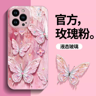 适用苹果15promax手机壳新款iphone14pro玻璃13防摔12可爱女11简约xsmax蝴蝶8plus挂绳7p高级感6s镜头全包se2