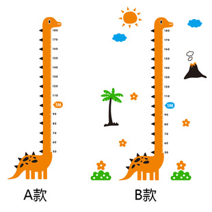 恐龙亚克力身高贴3立体墙贴画少儿房卡通宝宝墙贴纸卧室贴纸少儿