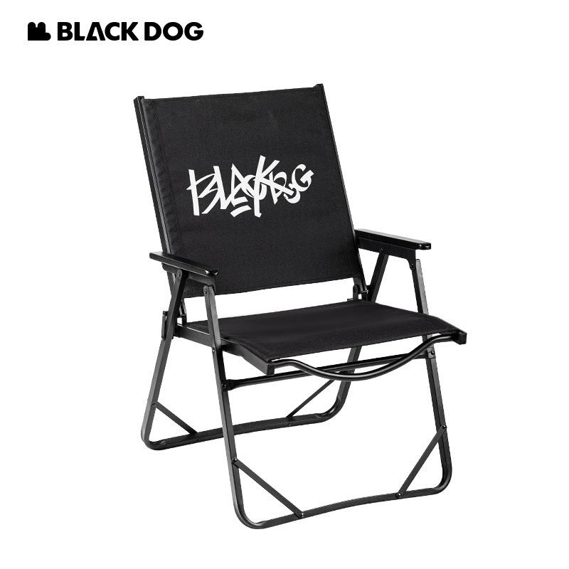 Blackdog黑狗户外克米特折叠椅子便携式轻量化钓鱼椅露营沙滩椅