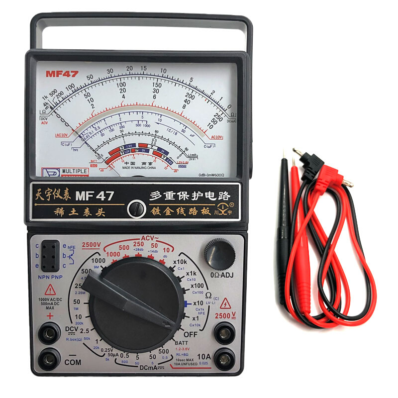 。南京川宇MF47内磁指针式万用表机械式全保护学生家用维修万能表