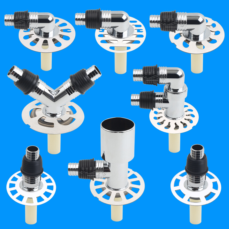 洗衣机地漏盖板带连接头地漏三通双用盖子两用下水道排水管二合一