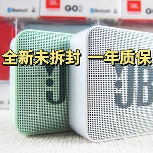 JBL GO2无线蓝牙音箱户外便携式HIFI重低音迷你小音响音乐金砖2代