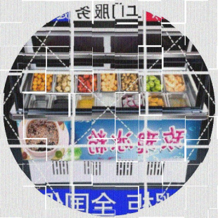 自助水果捞展示柜冷藏学校保鲜柜食堂大号果蔬串串清补凉冰粥机。