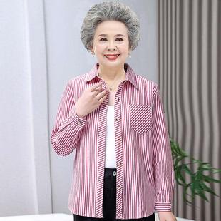 春夏装全棉妈妈格子衬衫宽松中年老年人女款夏季长袖纯棉衬衣大码