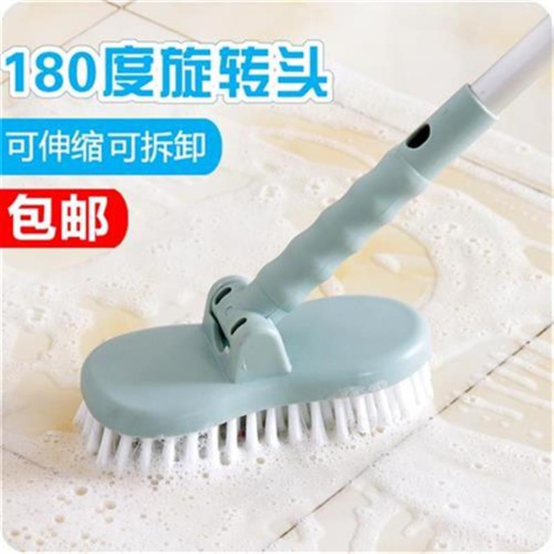 推荐Household supplies household daily goods t hojme bathroo