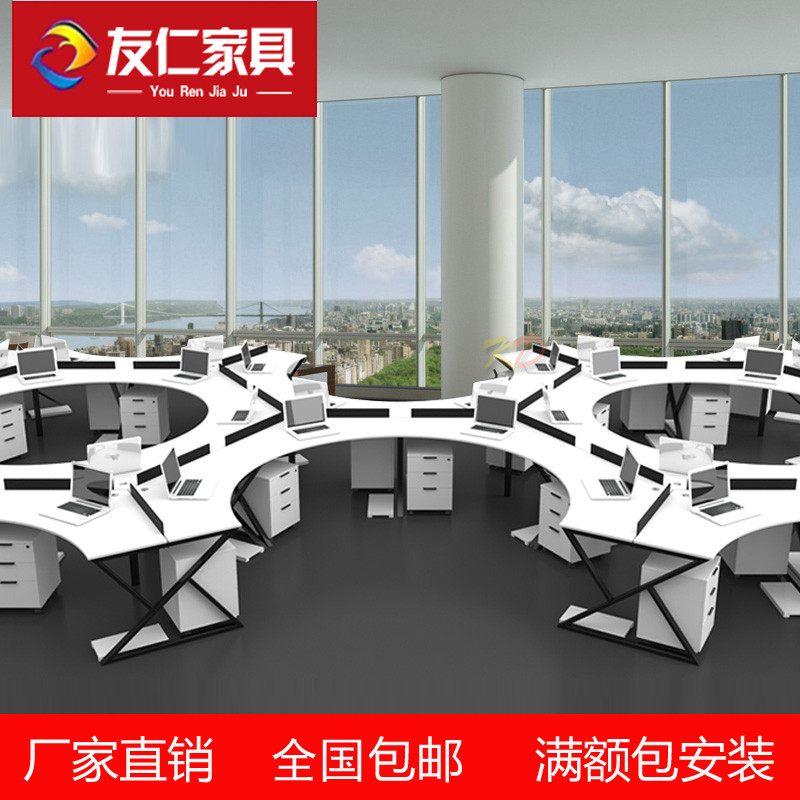 上海办公家具职员办公桌椅36人位创意员工电脑桌异型工位简约卡座