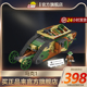 2993cobi英系马克1坦克C19十岁儿童送礼玩具成人军事收藏积木模型