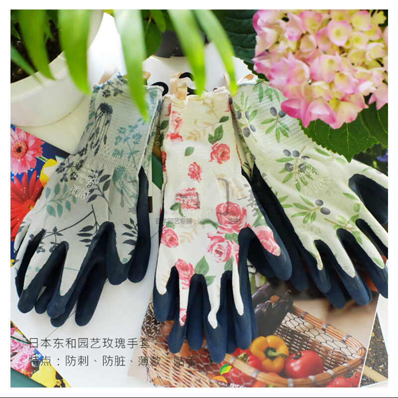 园艺手套 花艺师专用手套盆栽玫瑰月季种花防刺扎耐磨超薄透气
