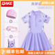 潜克儿童泳衣女童新款2025爆款卡通防晒连体游泳衣防尴尬温泉套装
