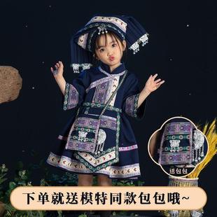 广西三月三儿童民族服装女壮族服饰女童洛丽塔公主裙非演出服衣服