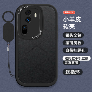 适用oppoReno11手机壳新款素皮reno10保护套散热硅胶Reno9pro防摔Reno8/7奢华3男女2款Reno4高级感5pro+