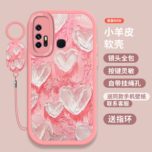 油画爱心适用vivoz6手机壳z5x保护套vivoz5i全包散热防摔z5硅胶vivoz3防摔z3x高级感vivoz1新款创意女款