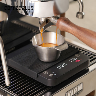 数据大师手冲咖啡秤咖啡专用电子称粉水比流速计时充电咖啡电子秤